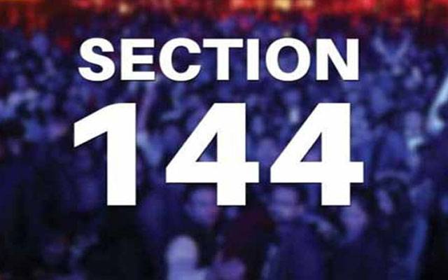 راولپنڈی؛ 11 اکتوبر تک دفعہ 144 نافذ ، نوٹیفکیشن جاری