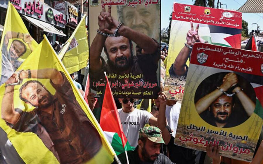 Marwan Barghouti, Hostages deal, Israel Hamas deal, City42, Gaza ceasefire, Sharm Al Shaikh, Fateh group, Palestinian Popular Front, Jerusalem , Ramallah, West Bank 