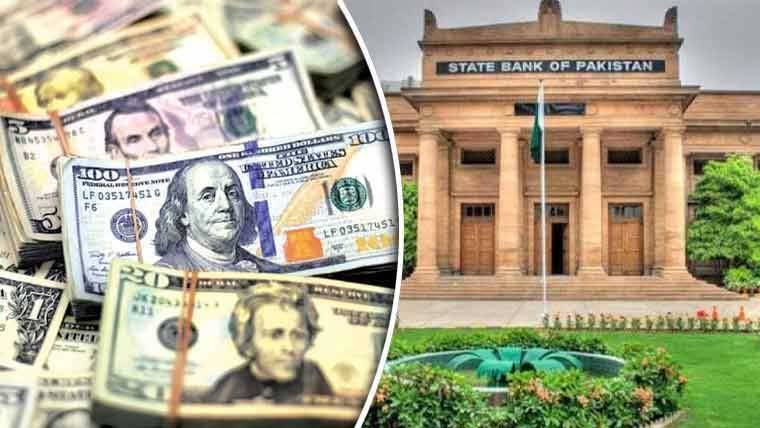 ملکی زرمبادلہ کےذخائر میں ایک ہفتے میں 2 کروڑ ڈالر کا اضافہ