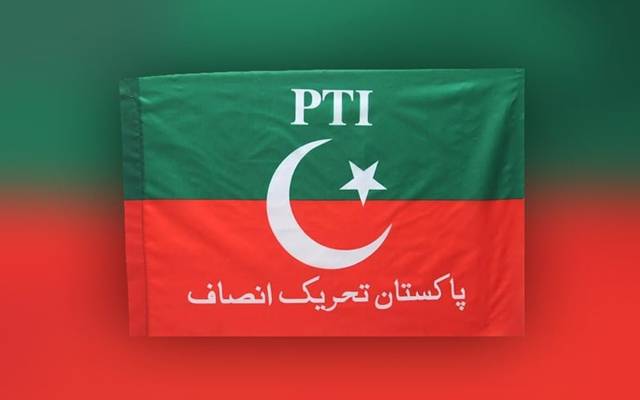 پی ٹی آئی کے مزید 3 ارکان اسمبلی نے استعفیٰ دےدیا