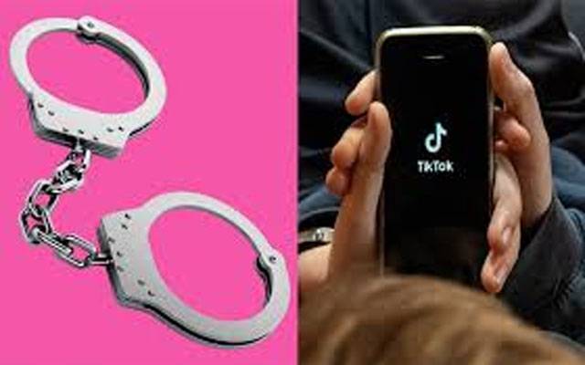 بیرون ملک مقیم انتہائی مطلوب ٹک ٹاکر گرفتار