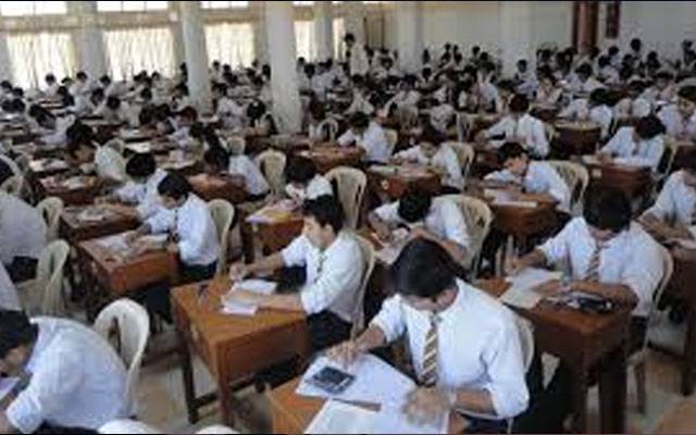 کراچی بورڈ؛ انٹرمیڈیٹ حصہ اول سائنس پری میڈیکل گروپ کے سالانہ امتحانات کے نتائج کا اعلان