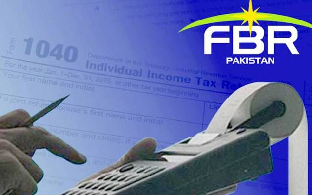 آخری تاریخ 15 اکتوبر، انکم ٹیکس گوشوارے جمع نہ کرانیوالے ہوشیار 