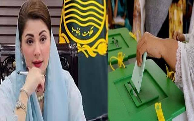 پنجاب حکومت کا بلدیاتی ایکٹ 2025 کو اسمبلی سے فوری پاس کروانے کا فیصلہ 