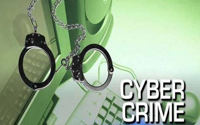 آن لائن جاب اور ٹریننگ کے نام پر کروڑوں کا فراڈ ، بڑی گرفتاریاں 