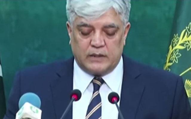 پاکستان نے غزہ امن منصوبے کی حمایت کی ہے؛ ترجمان دفتر خارجہ 