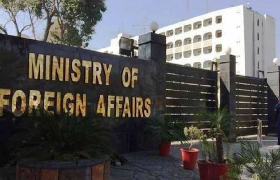 Foreign Office, Afghan Taliban, TTP, Fitna Alhindustan, Taliban e Pakistan 