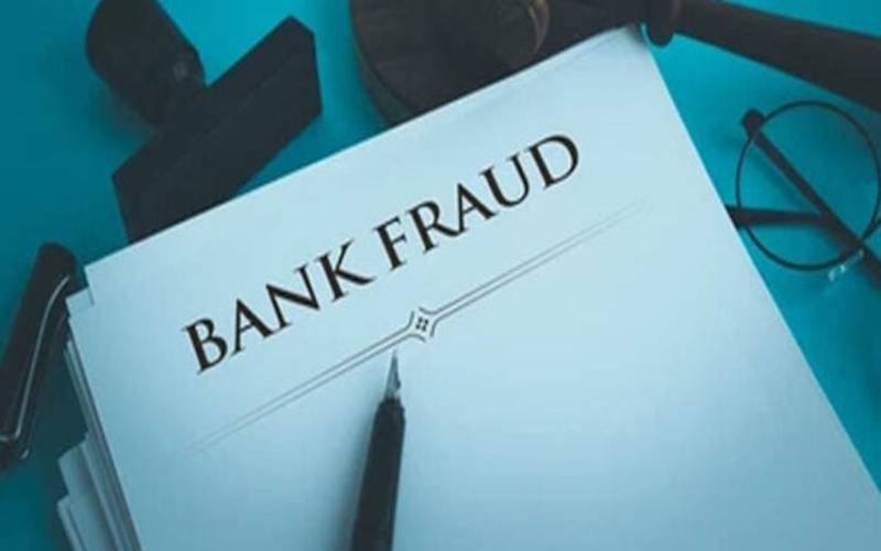 بینک کے نام پر فراڈ سے کیسے بچا جائے؟  