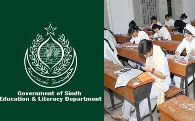 سندھ سرکار کا بڑا اقدام، ٹیچنگ اور نان ٹیچنگ سٹاف کو اگلے گریڈ میں ترقیاں دینے کا فیصلہ 