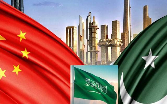  سعودی عرب اور چین کی معاونت سے پاکستان میں توانائی کے بڑے منصوبوں کا آغاز