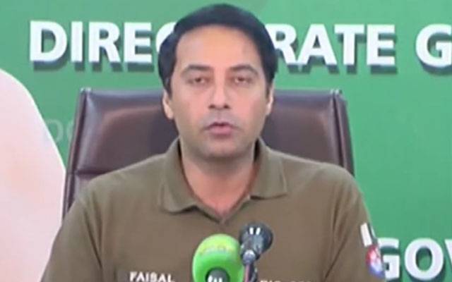 ملک ترقی کرنا شروع کرتا ہے توپُرتشدد گروہ سڑکوں پر آجاتا ہے؛ ڈی آئی جی آپریشنز 