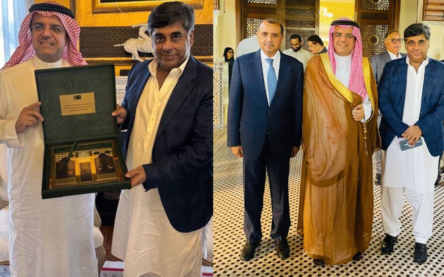Gohar Ejaz, Saudi Investors delegation, Prince Mansoor Bin Mohammad, City42, Reception, Pak Saudi trade 
