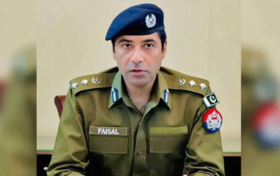 DIG Faisal Kamran, City42, DIG Operation, TLP agitation, protest, violence, Metro Bus Service 