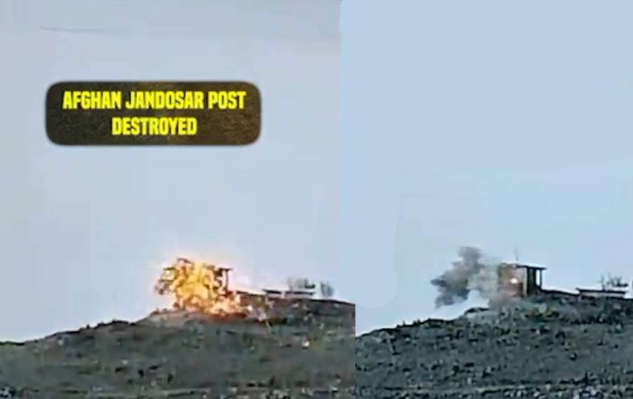 Jandosar Post, Afghanistan Pakistan escalation, Post destroyed, city42 