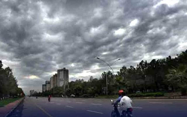 محکمہ موسمیات نےنویدسنادی