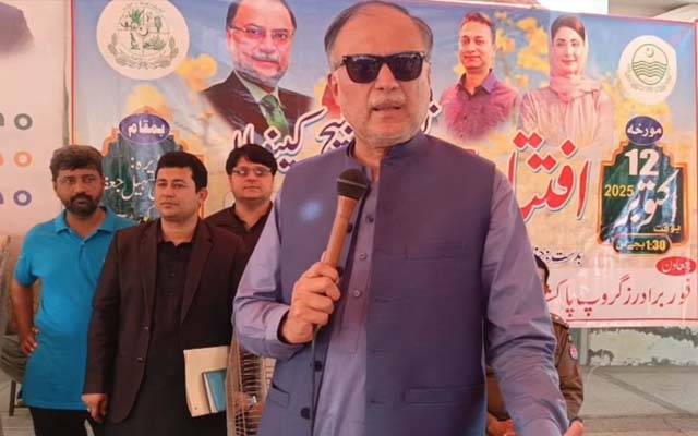  ہندوستان ایک زخمی لومڑی کی طرح پلٹا کھا رہا ہے؛ احسن اقبال 