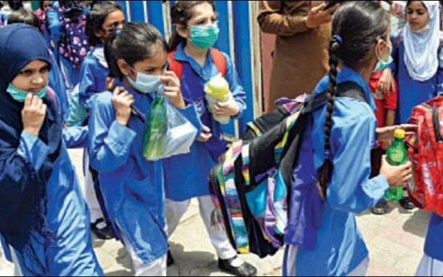 راولپنڈی میں تعلیمی ادارے کل کھل جائیں گے 