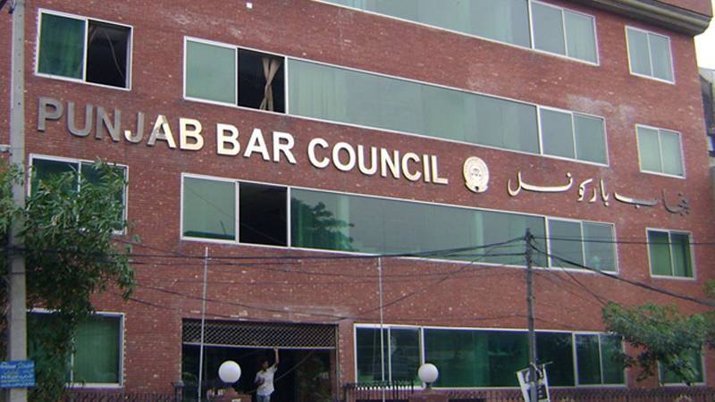 پنجاب بار کونسل کے انتخابات قریب آگئے