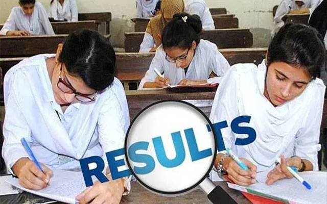  پنجاب بھر میں انٹر پارٹ ون کے نتائج کا اعلان 15 اکتوبر کو ہو گا