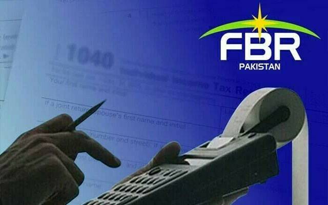 گوشوارے جمع کرانے کی توسیع شدہ مدت ختم ہونے میں صرف2 دن باقی