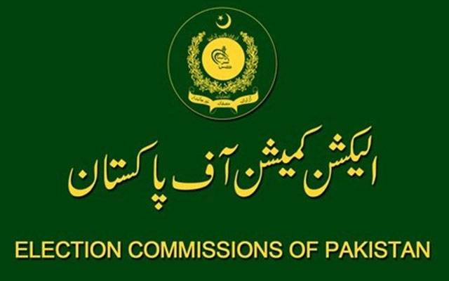  الیکشن کمیشن نے پی پی 73 سرگودھا کا الیکشن شیڈول بحال کر دیا