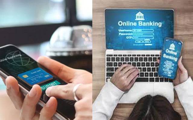 موبائل بینکنگ ایپس کے صارفین کی تعداد ساڑھے 9 کروڑ سے تجاوز کر گئی