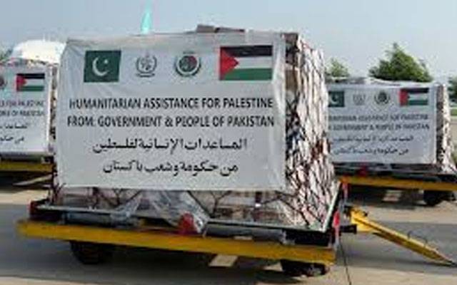فلسطین کے لیے مزید امدادی سامان روانہ