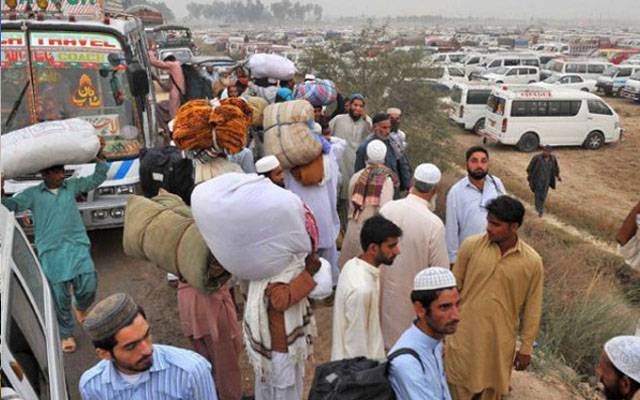 وزیراعلیٰ پنجاب کا رائے ونڈ اجتماع کیلئے تین دن الیکٹرو بس چلانے کا اعلان