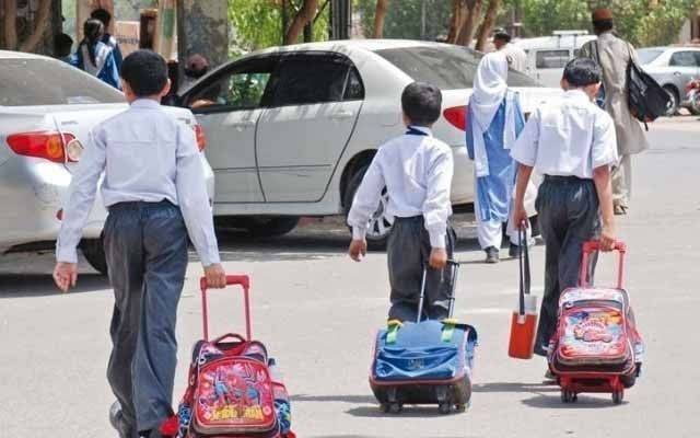 تین یونیورسٹیوں میں آن لائن کلاسز، سکول معمول کےمطابق کھلیں گے
