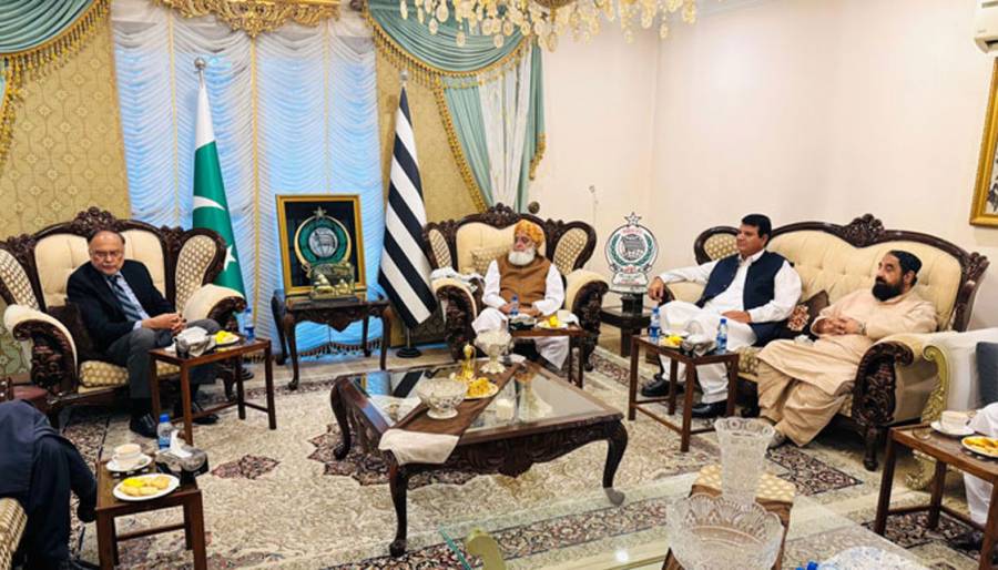 JUI, PMLN, Khyber Pakhtoonkhwa Assembly, KPK Chaos, controversial chief minister 