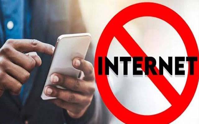  کل انٹرنیٹ سروس متاثر رہے گی