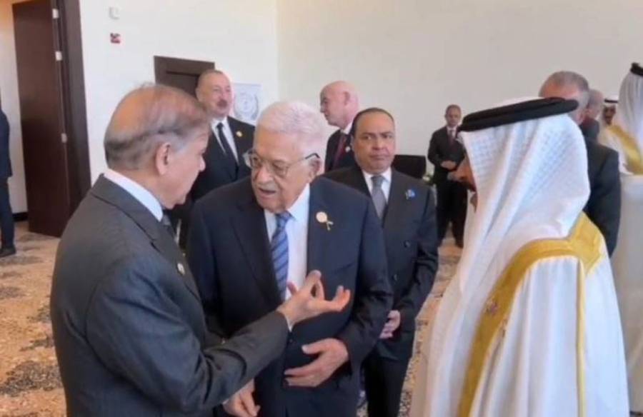 Mahmood Abbas, Palestinian Authority, PA, Sharam Alshaikh Peace treaty, city42 , Fund Raising for PA, 