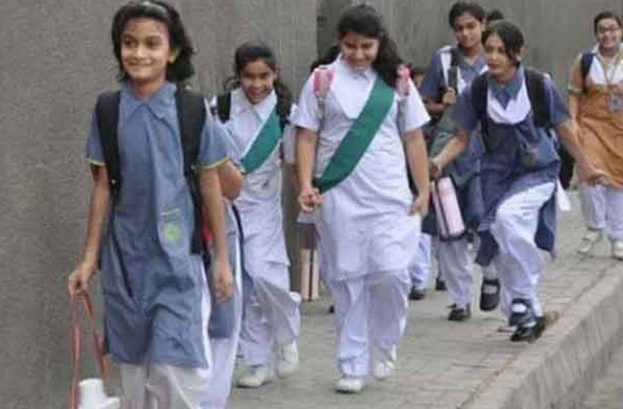وفاقی دارالحکومت میں تعلیمی ادارے اور دفاتر کل معمول کے مطابق کھلیں گے
