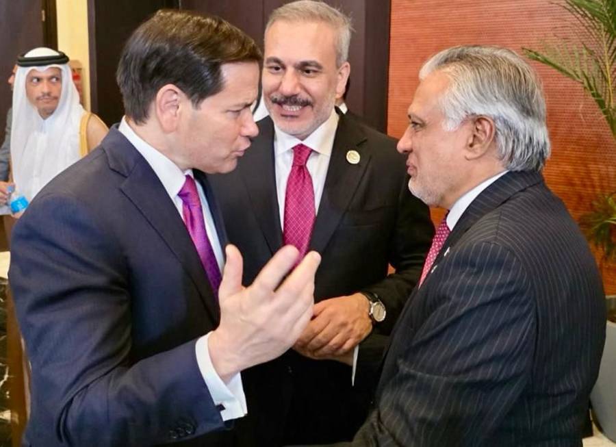 Ishaq Dar, Marko Robio, City42 , Gaza Peace Conference 