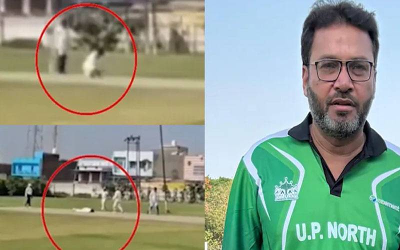 کرکٹ میچ کے دوران معروف فاسٹ بولر انتقال کرگئے 
