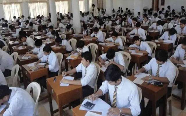 سندھ : طلبا کیلئے نیا گریڈنگ سسٹم تیار، 33 نمبروں والا فیل،40 فیصد والا پاس ہوگا