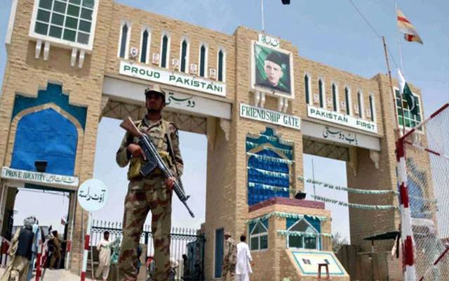 افغانیوں کی واپسی، بابِ دوستی جزوی طور پر فعال