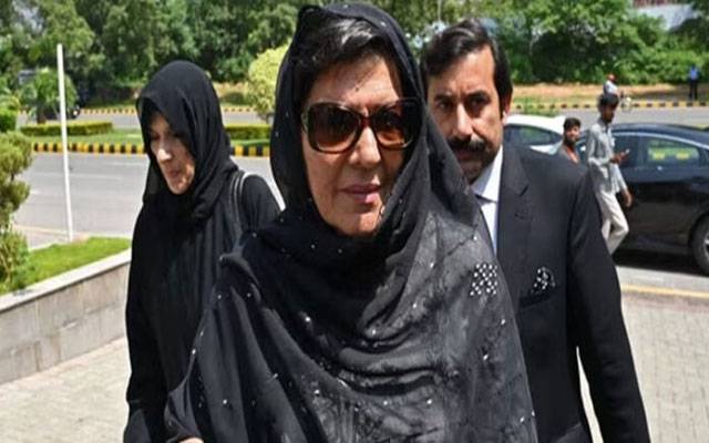 علیمہ خانم کے ناقابلِ ضمانت وارنٹ گرفتاری