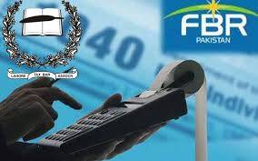 ٹیکس ریٹرن جمع کرانے کی تاریخ میں توسیع کا مطالبہ