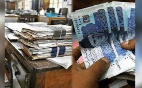 ڈیلی ویجرزکی تنخواہوں میں اضافےکانوٹیفکیشن جاری