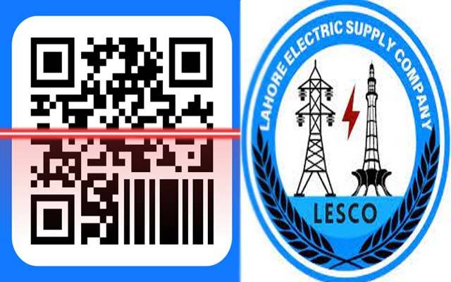  کیو آر کوڈ سکین کریں ؛بجلی کا بل ادا کریں ،لیسکیو کی نئی سہولت 