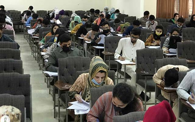 پنجاب یونیورسٹی کے تحت امتحانات کی تاریخوں میں تبدیلی 