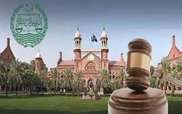 لاہور ہائیکورٹ نے 38 ججز کے تبادلے کردیے 