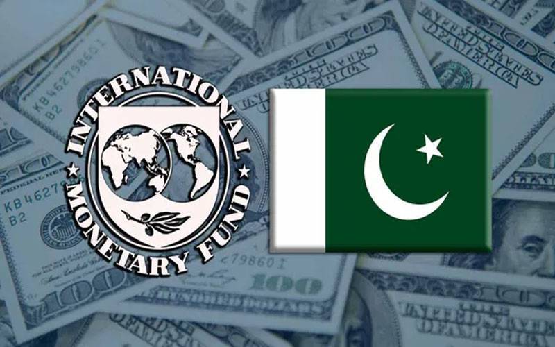 آئی ایم ایف اور پاکستان کے درمیان سٹاف لیول معاہدہ طے پاگیا