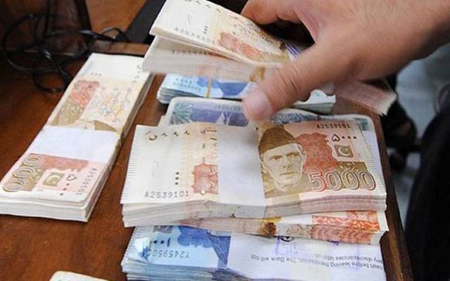 بغیر ضمانت آن لائن قرض حاصل کرنے کا طریقہ  