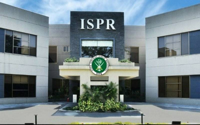 بھارتی گھمنڈ، اشتعال انگیز بیانات امن کیلئے سنگین نتائج کا باعث بن سکتے ہیں: آئی ایس پی آر