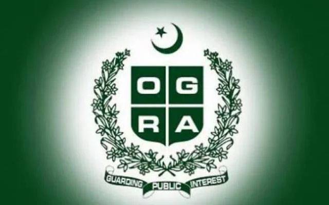 آر ایل این جی کی قیمتوں میں اضافہ، نوٹیفکیشن جاری