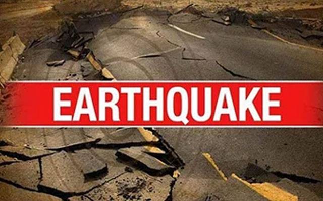 سوات اور گردونواح میں زلزلے کے جھٹکے،عوام خوفزدہ