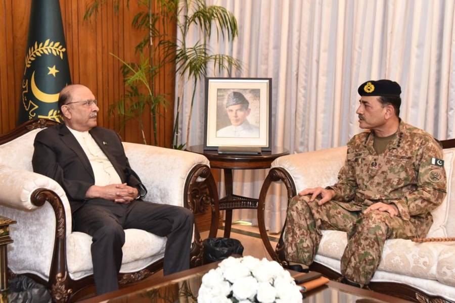 Pakistan ARmy, Field Marshal, City42, President Asif Ali Zardari 