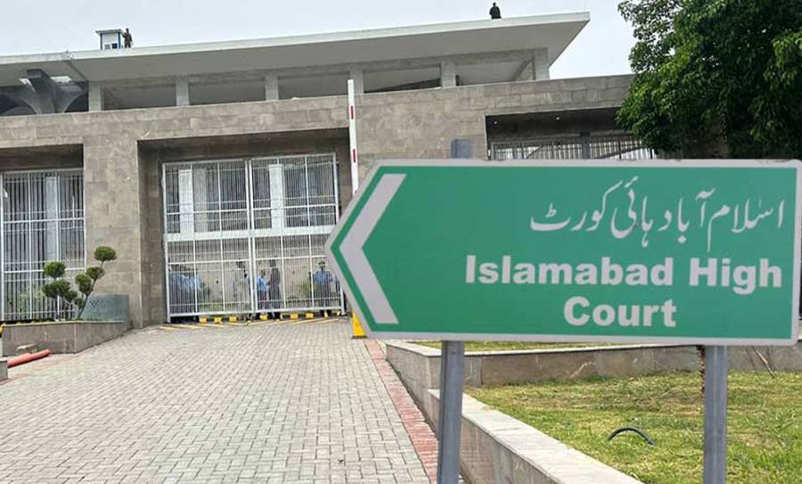 The 190 million pounds case, Islamabad High Court, City42, Cause list, Registrar, Imran Khan, bushra bibi 